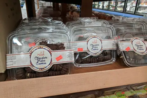 Brampton Bakery photo 1
