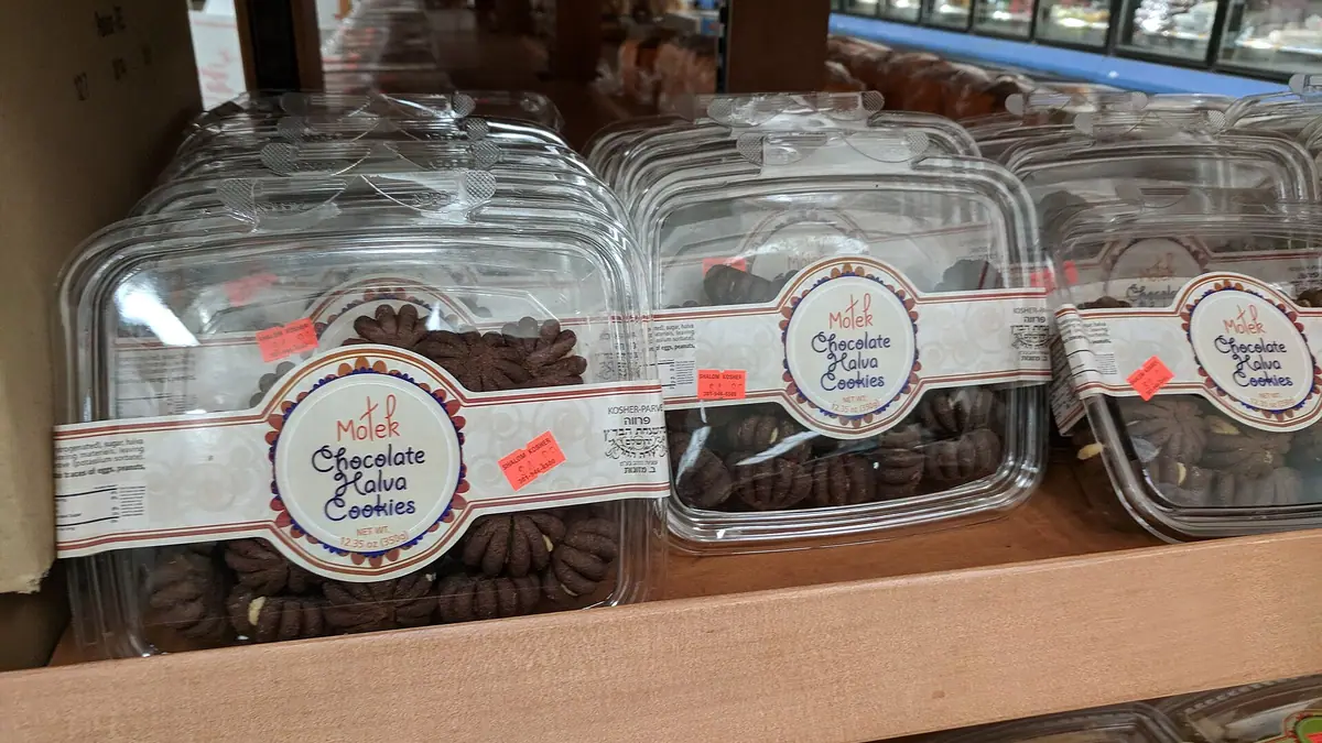 Brampton Bakery – bakery in Birdholme, Chesterfield